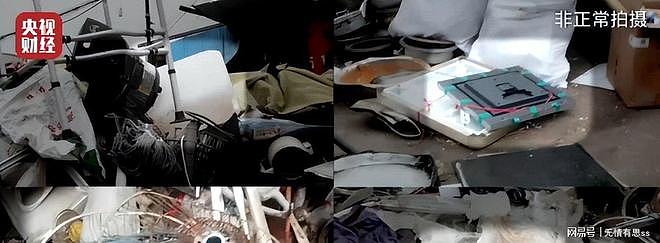 央视暗访曝光!每天入口的东西,竟是化工废桶+烂拖鞋做的(组图) - 8