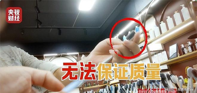 央视暗访曝光!每天入口的东西,竟是化工废桶+烂拖鞋做的(组图) - 13