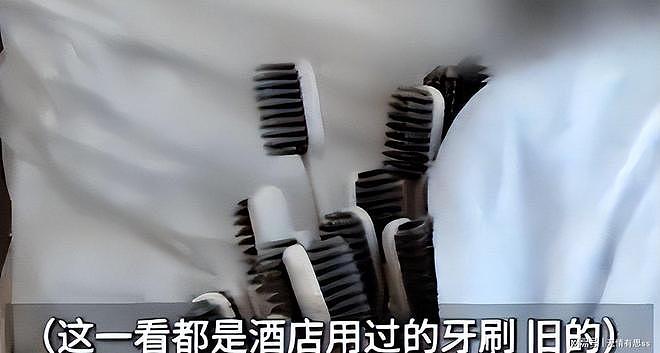 央视暗访曝光!每天入口的东西,竟是化工废桶+烂拖鞋做的(组图) - 17