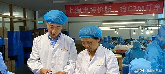 央视暗访曝光!每天入口的东西,竟是化工废桶+烂拖鞋做的(组图) - 19