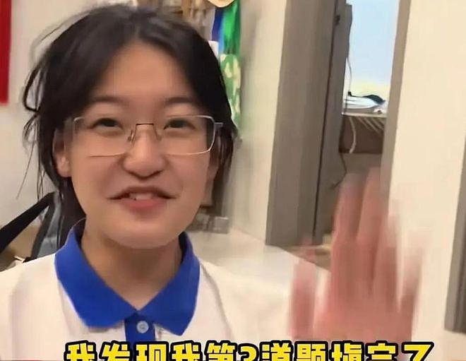 高考剩25分钟换答题卡后续:女生发文道歉,巡查老师表示也被吓到 - 4