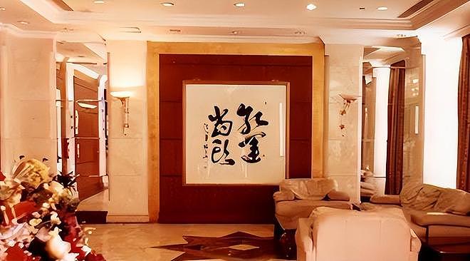 赖昌星的“红楼”有多厉害?官员坦白:享受全套服务,没人能把持 - 12