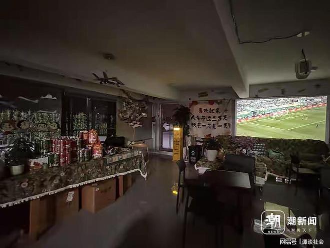 世界杯太惨了!邀约4000人到场0人,央视疑似亏钱,评论区太现实 - 3