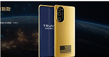 说好的美国制造呢？特朗普T1手机几乎复制HTC，高度依赖中国供应链
