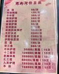 央视曝光“套路养生馆”：在洗肠液中掺入酱油，让人误以为排出体内毒素