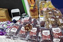 展会商品现“涉黄二维码”：扫码后会跳转至色情网站，已被全部下架