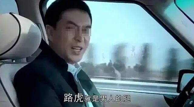 大跌7成!从90万跌到17万,汽车圈被一颗深水炸弹震撼! - 3