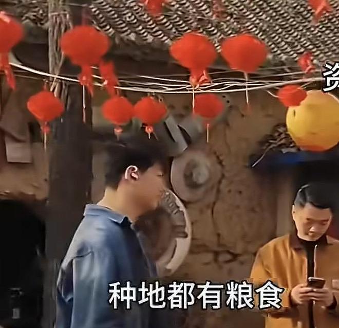 大衣哥回应每月给儿子2万，称儿子没上班，在家做饭看孩子种地 - 6
