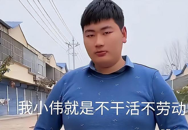 大衣哥回应每月给儿子2万，称儿子没上班，在家做饭看孩子种地 - 20