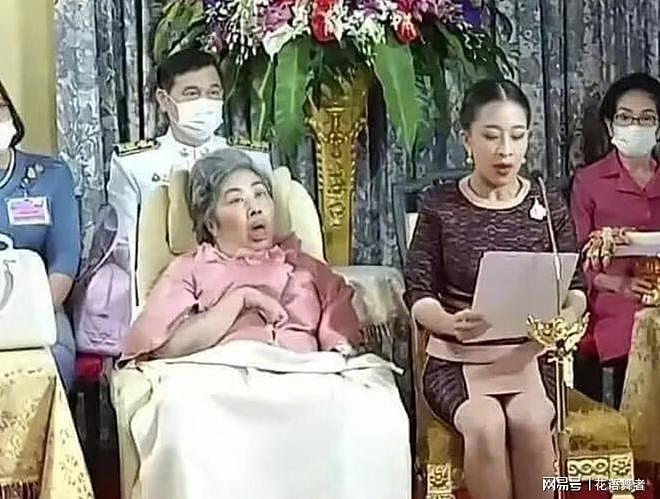 演都不演了?泰国长公主去世仅1天,死因被扒,李嘉诚意外被牵连 - 4
