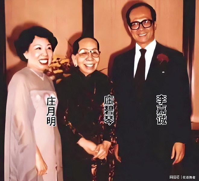 演都不演了?泰国长公主去世仅1天,死因被扒,李嘉诚意外被牵连 - 9