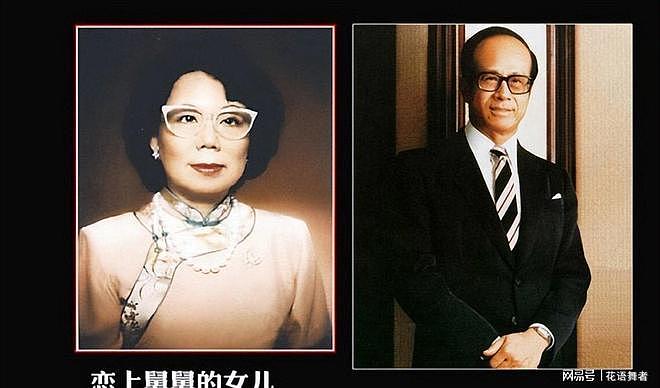 演都不演了?泰国长公主去世仅1天,死因被扒,李嘉诚意外被牵连 - 10