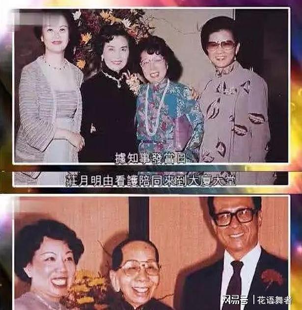 演都不演了?泰国长公主去世仅1天,死因被扒,李嘉诚意外被牵连 - 18