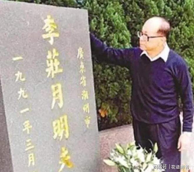 演都不演了?泰国长公主去世仅1天,死因被扒,李嘉诚意外被牵连 - 30