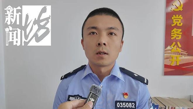 上海一特斯拉内30万现金“凭空蒸发”？很多车主都在犯这致命错误 - 1