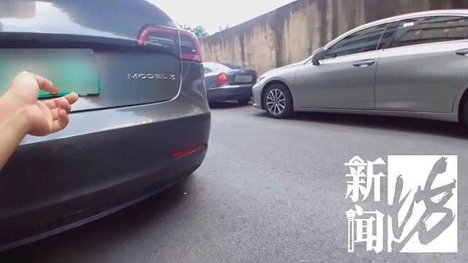 上海一特斯拉内30万现金“凭空蒸发”？很多车主都在犯这致命错误 - 2