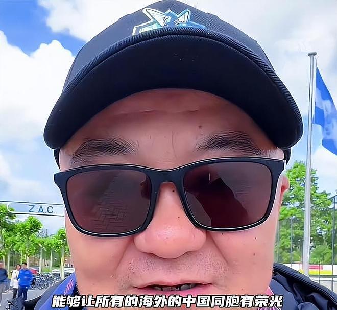偷鸡不成蚀把米！举报董路后，这位前国脚被扒了个底朝天 - 2