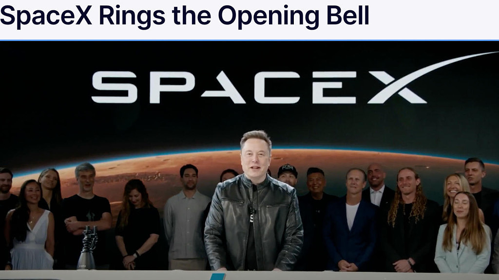 史上最大IPO!中国00后散户中签SpaceX,已赚两成(图) - 1