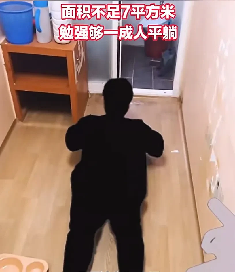 正国级牢房首度公开!三间房,还配有两名清洁工(组图) - 1
