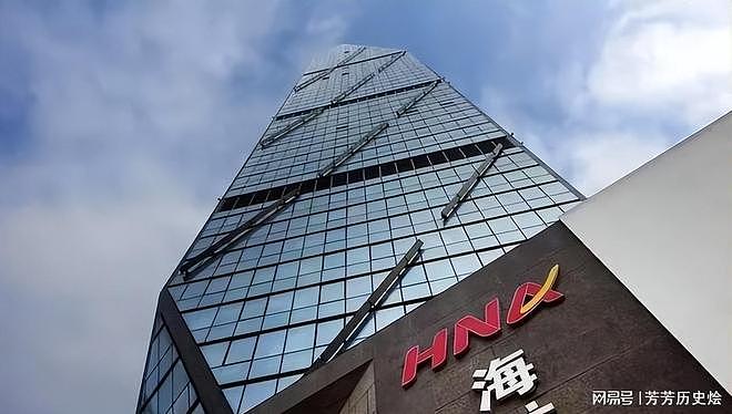 比恒大还惨!中国第二大民企倒了,负债7500亿,创始人被带走(组图) - 4