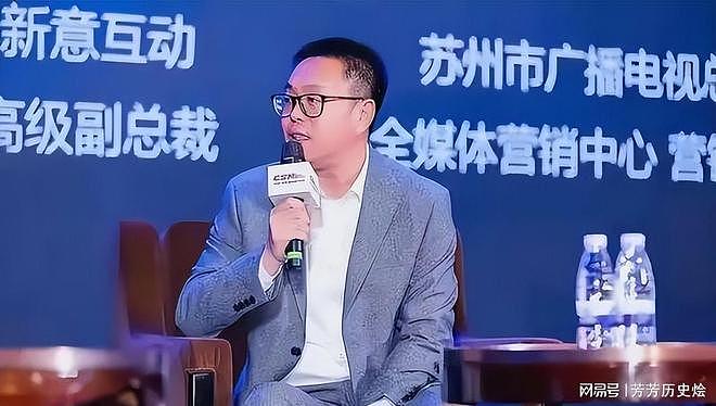 比恒大还惨!中国第二大民企倒了,负债7500亿,创始人被带走(组图) - 7
