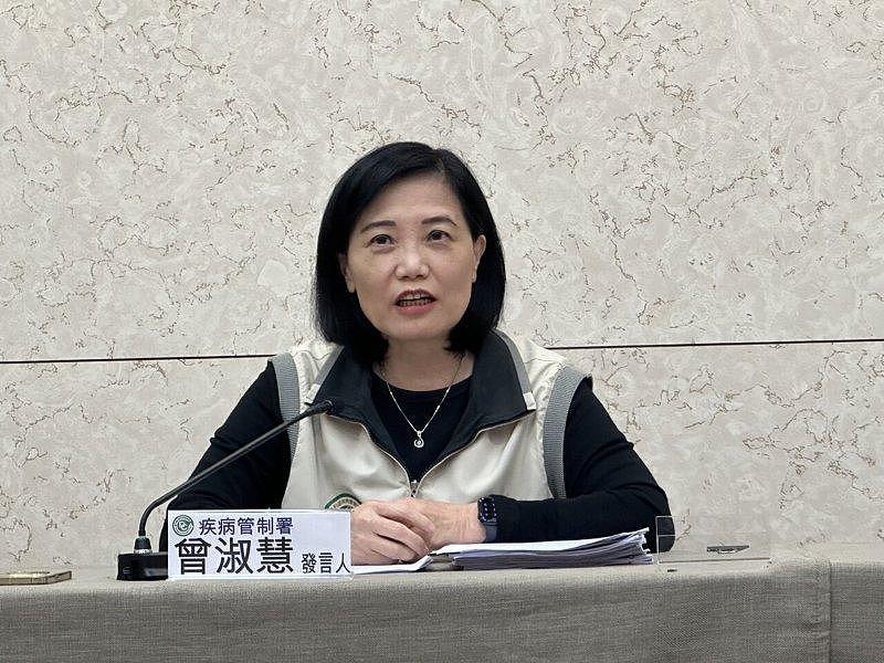 台湾校车司机长期性侵女学生!卫生部门:5名受害者感染艾滋(图) - 1