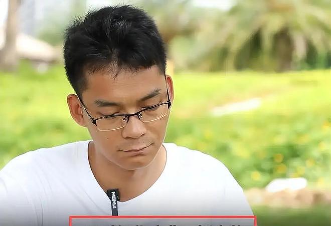 参加16次高考赚30万？唐尚珺再陷争议，私生活被扒（组图） - 4