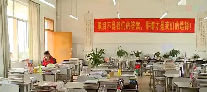 参加16次高考赚30万？唐尚珺再陷争议，私生活被扒（组图） - 12