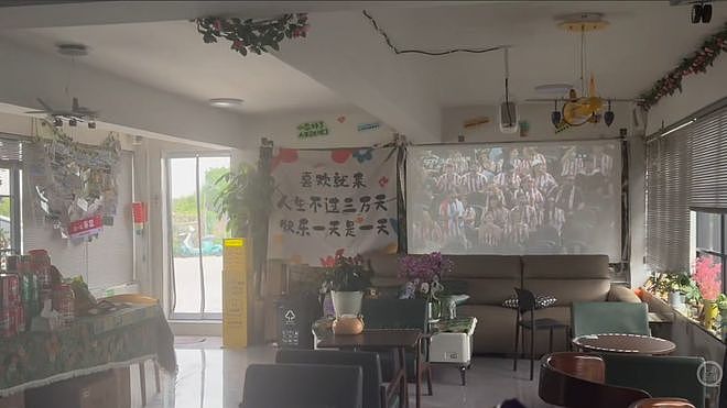 杭州店主邀4000人看世界杯，结果无人到场！当事人回应：美加比赛没人看（组图） - 4