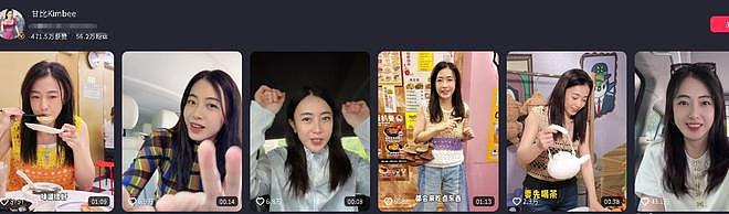 移民英国真相大白后,刘銮雄近况曝光,难怪甘比要抛头露面当网红 - 23