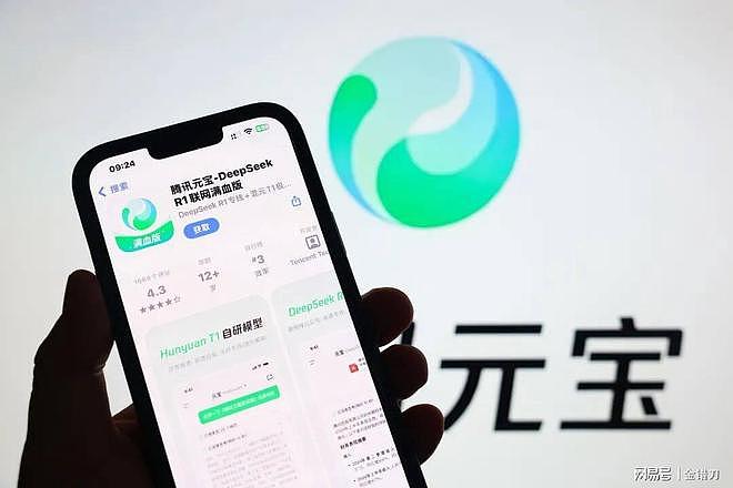 马化腾认了!2.2万亿蒸发,股价跌回九年前,腾讯到底做错了什么 - 2