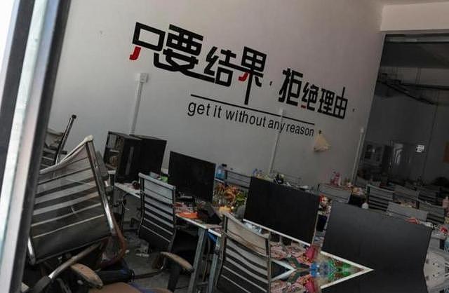 柬埔寨电诈越打越多?墙上中文标语格外刺眼,背后有更大保护伞? - 11
