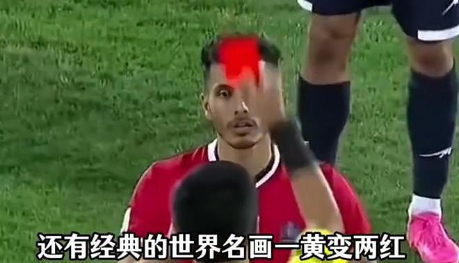 没想到,世界杯刚开始,裁判马宁意外火出圈,原因让人哭笑不得 - 4