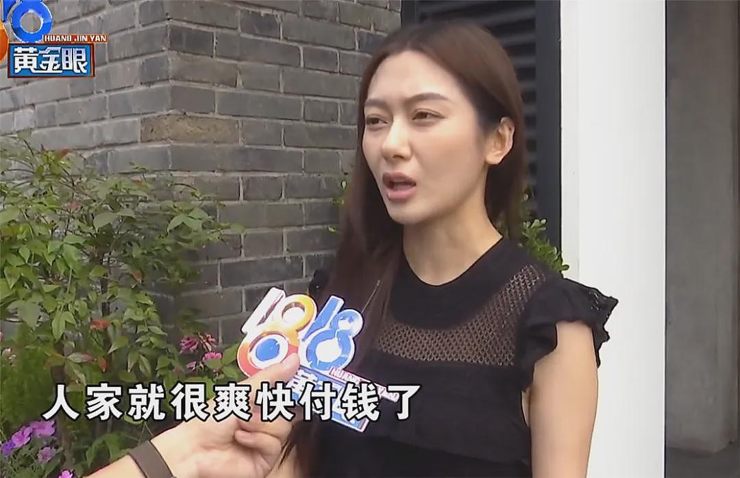 男友花94500元买“全国仅两只”LV鸵鸟皮包作为生日礼物,女友发现有色差,搜索后疑是“展销品”,要求退款遭拒 - 5