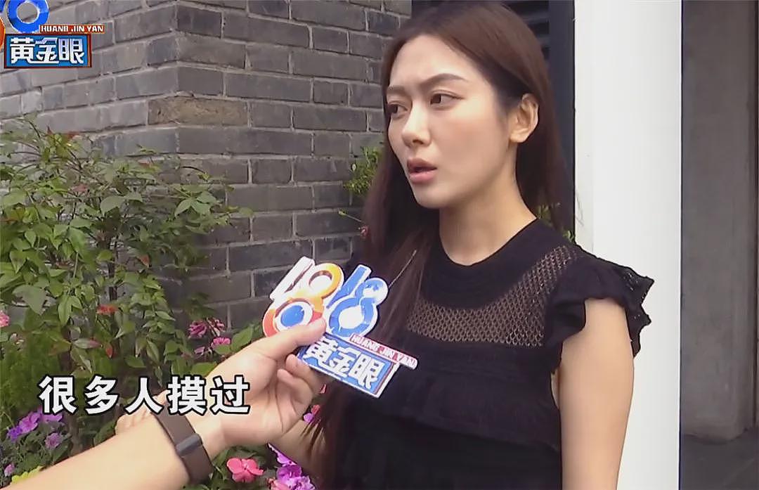 男友花94500元买“全国仅两只”LV鸵鸟皮包作为生日礼物,女友发现有色差,搜索后疑是“展销品”,要求退款遭拒 - 12