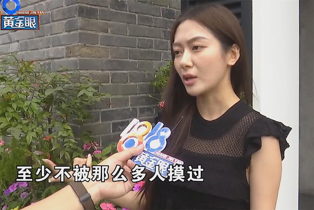 男友花94500元买“全国仅两只”LV鸵鸟皮包作为生日礼物,女友发现有色差,搜索后疑是“展销品”,要求退款遭拒 - 13