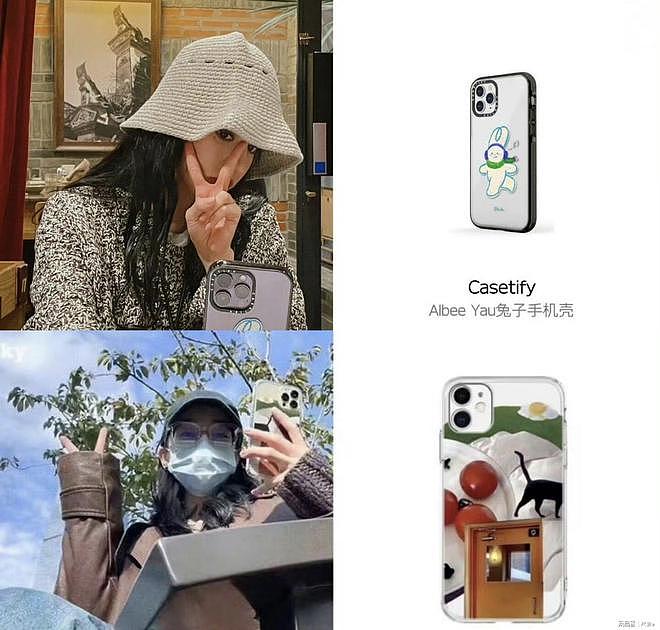迪丽热巴手机壳争议引,不雅英文惹全网两极论战 - 4