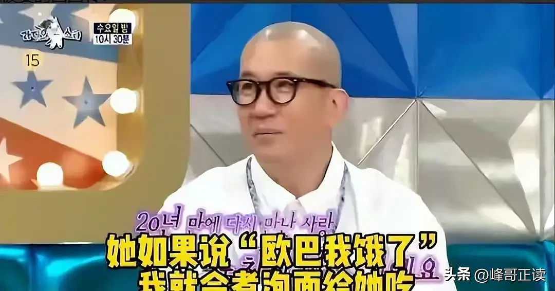 太无耻!人前怀念,人后疯狂消费逝者,具俊晔的体面彻底碎了(组图) - 9