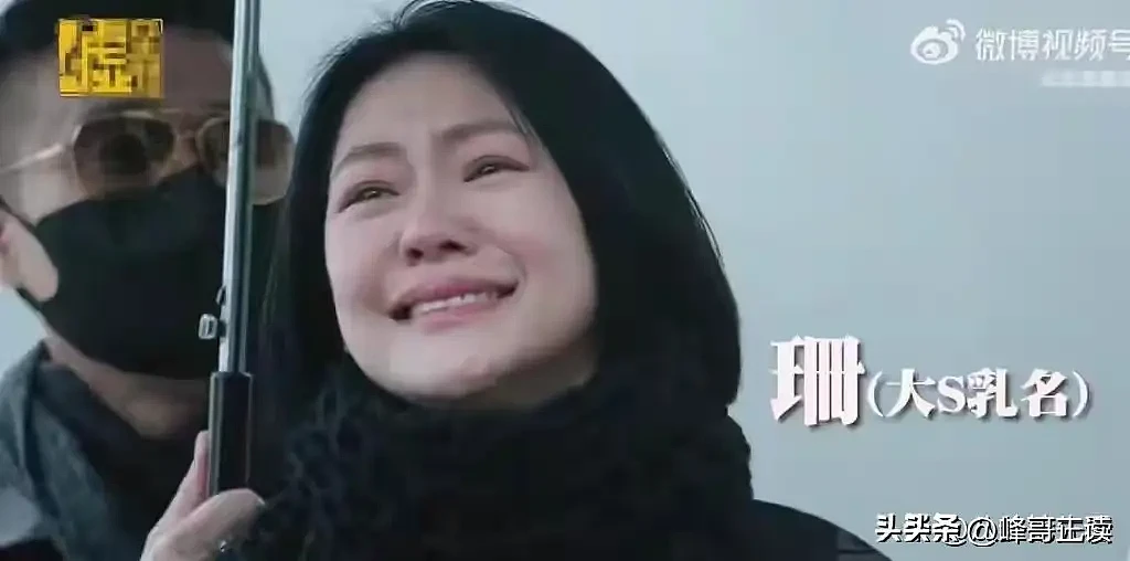 太无耻!人前怀念,人后疯狂消费逝者,具俊晔的体面彻底碎了(组图) - 13