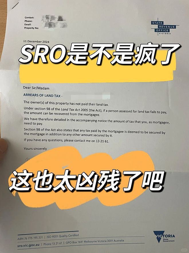 澳洲华人:我的房子被征收了10几万澳元空置税!正在严查华人区:3万多海外房东或被强制披露 - 8