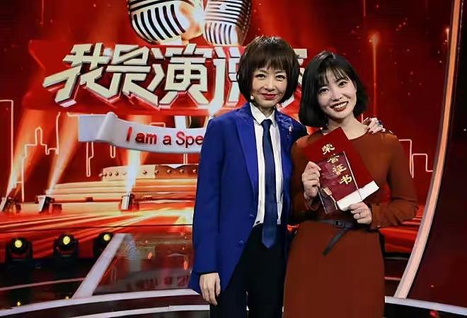 叛逆女学霸鲁林希17岁拒保送清华,大二在美国未婚生子,后来怎样 - 12