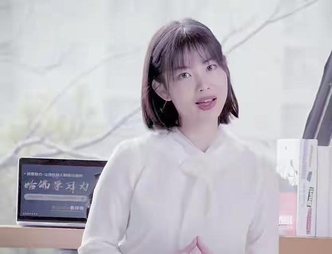 叛逆女学霸鲁林希17岁拒保送清华,大二在美国未婚生子,后来怎样 - 16