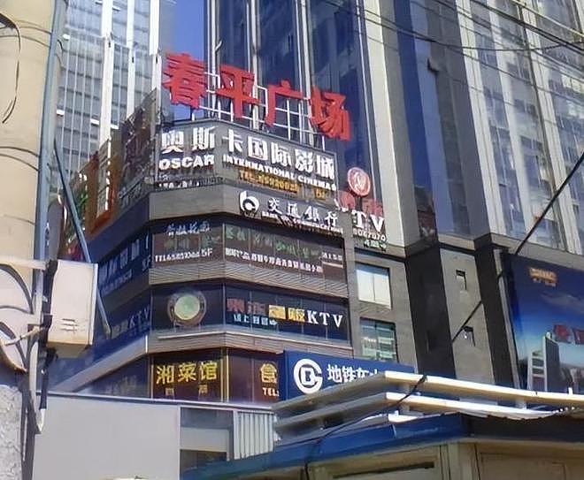 第一软饭男李春平:伺候美国老太10年,继承数亿财产,后来如何? - 16