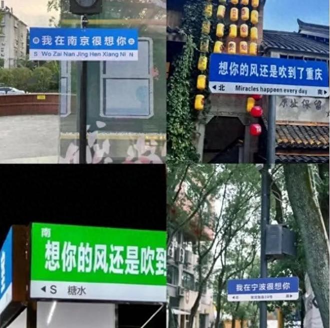 比涨价更致命的是,中国景区千篇一律的“无聊”,正在逼走年轻人 - 2