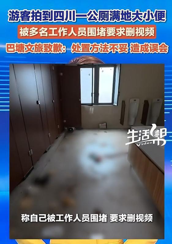 比涨价更致命的是,中国景区千篇一律的“无聊”,正在逼走年轻人 - 10