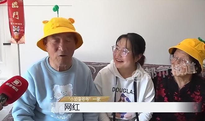 连传噩耗!不到72小时,4位名人相继离世,65岁的她经历太过坎坷 - 8
