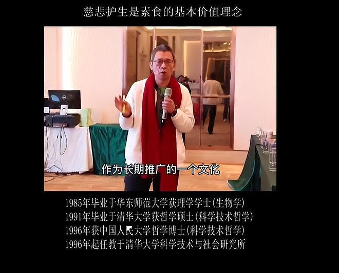 连传噩耗!不到72小时,4位名人相继离世,65岁的她经历太过坎坷 - 25