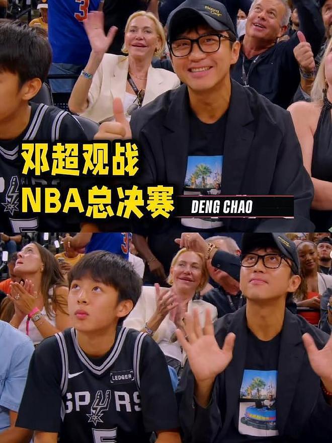 邓超携儿子现身NBA总决赛现场,在父亲旁边吃爆米花,颜值清秀像孙俪 - 2