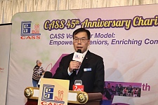 华人服务社举行45周年慈善晚宴 近600嘉宾出席为长者共襄善举