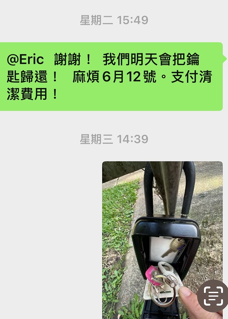 避雷 ⚠️ 悉尼某M🤮S. 澳洲民宿管家 - 1